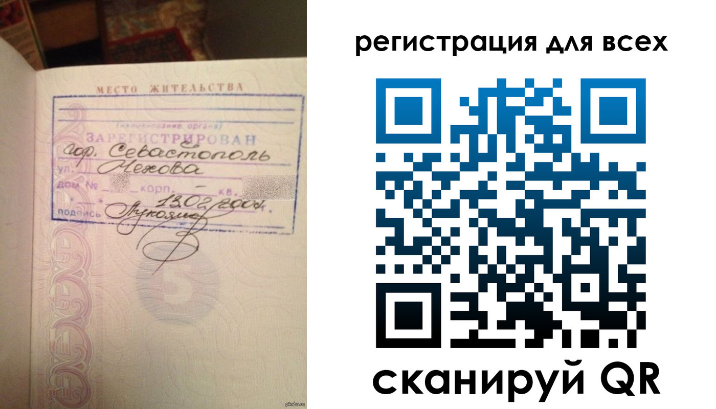 форма 3 в Екатеринбурге